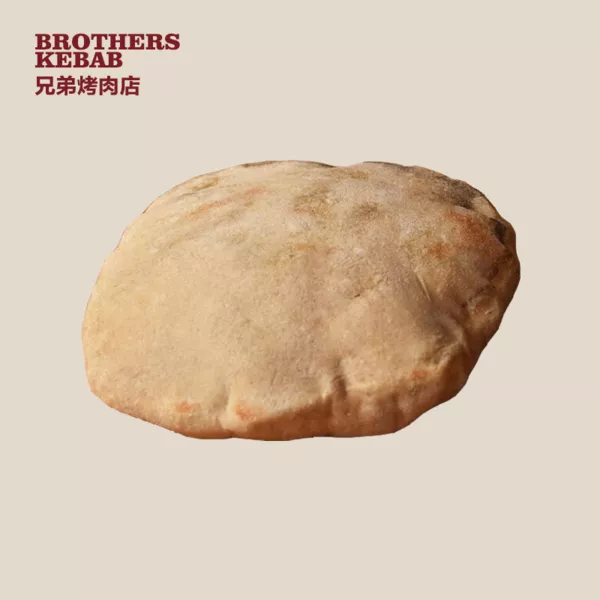 Sourdough Pita Bread